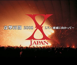 x japan