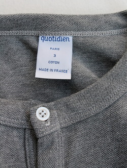Quotidien Cotton Pique Crew Neck Cardigan GREY (4)