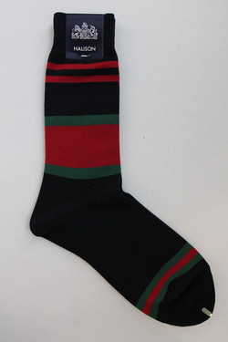 HALISON Dralon Cotton Rugger Border NAVY (3)