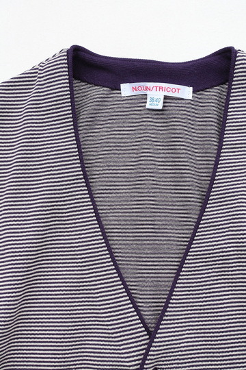 NOUN Cardigan NAVY Border (2)