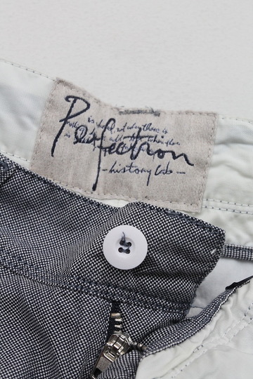 Perfection 147 Shorts (2)