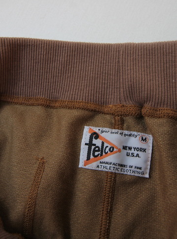 Felco Gym Shorts Mini French Terry TAN (5)