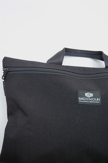 BAG n NOUN Breaf Case B (3)