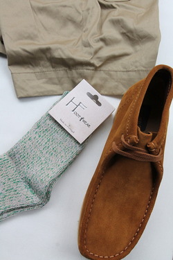 H Footwear Chine SAND