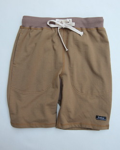 Felco Gym Shorts Mini French Terry TAN