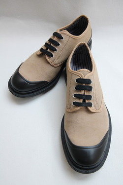 PEZZOL 014FZ Chino Canvas HAZEL (2)