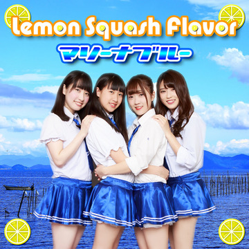 Lemonジャケット