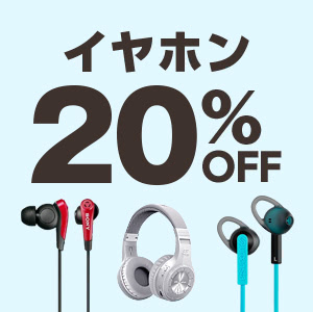yahoo_shopping20190109