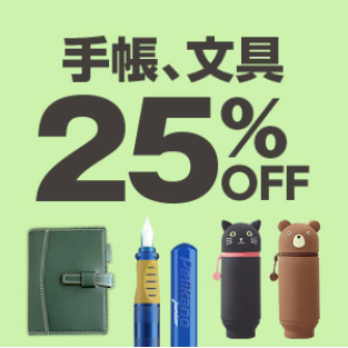 yahoo_shopping20181201