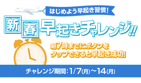 coke_on20190107