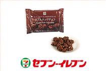 7_choco