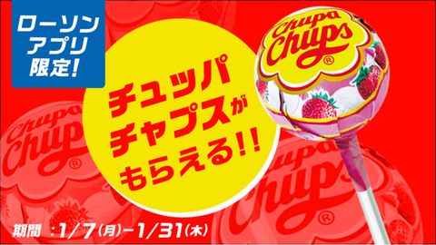 lawson_20190107