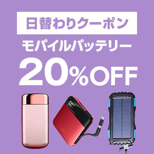 yahoo_shopping20190418