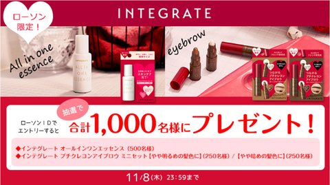 lawson_20181106a