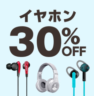 yahoo_shopping20181109