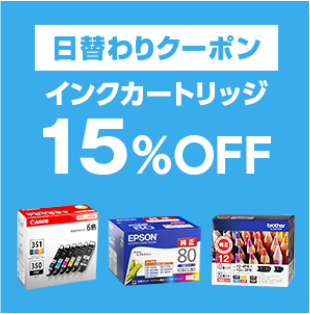 yahoo_shopping20190302