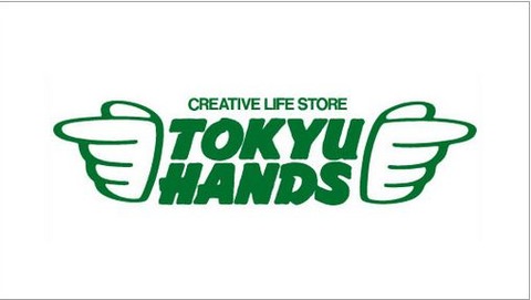 tokyuhands_r4