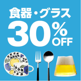 yahoo_shopping20190108