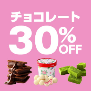 yahoo_shopping20181101