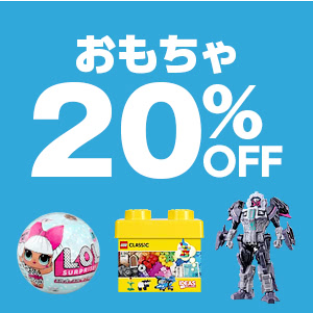 yahoo_shopping20181202