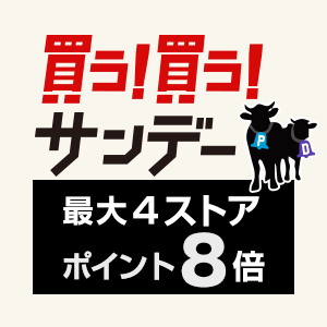 yahoo_shopping20190414
