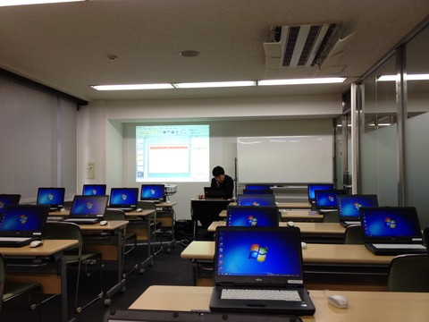 seminar