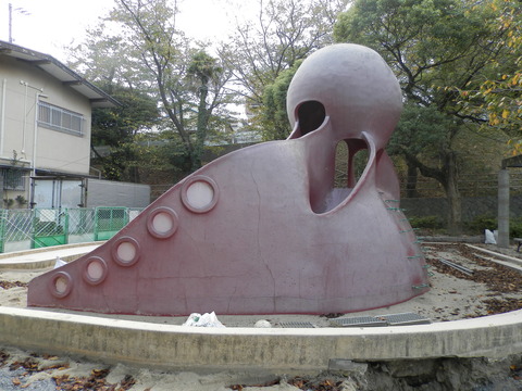今光東公園2