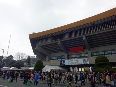 5c3ff326-s.jpg
