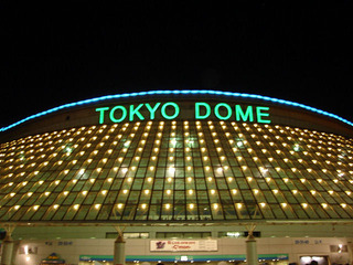 tokyo2