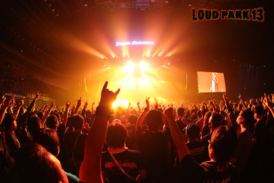 audience