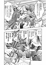 FB4C441F-303C-41DB-AD13-2FC6137EEA2D