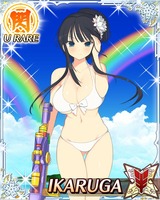 ジ・オメガマン復活！！ : ☆フューチャー・ヴィジョン☆