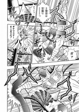 124448AE-CD26-4B1D-AFFB-7E6F39ED8221