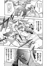 0955496B-51B7-4B5E-98DF-10BDDF6B7900