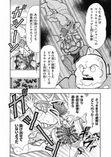 4F592FCA-910C-4AD1-A729-61F74BA415EF