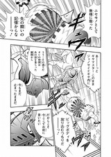 11A0CB19-7332-4C24-885B-0C8E0D58659C