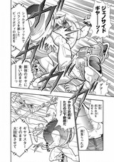 5BCA8F0D-751F-4590-9158-517FA5CB8DD0