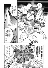 ABD410E1-8BF0-4871-8A0C-6A0AFB204BDC