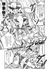 393D2A4D-DC0E-41D9-8325-4F7C9332EAC0