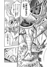 2AEE8731-4DF0-4685-8ADF-F01E6C60F4C6