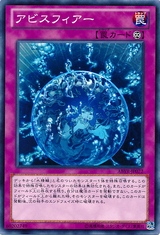 874177F9-6D8A-40F3-834C-99412F87E11C