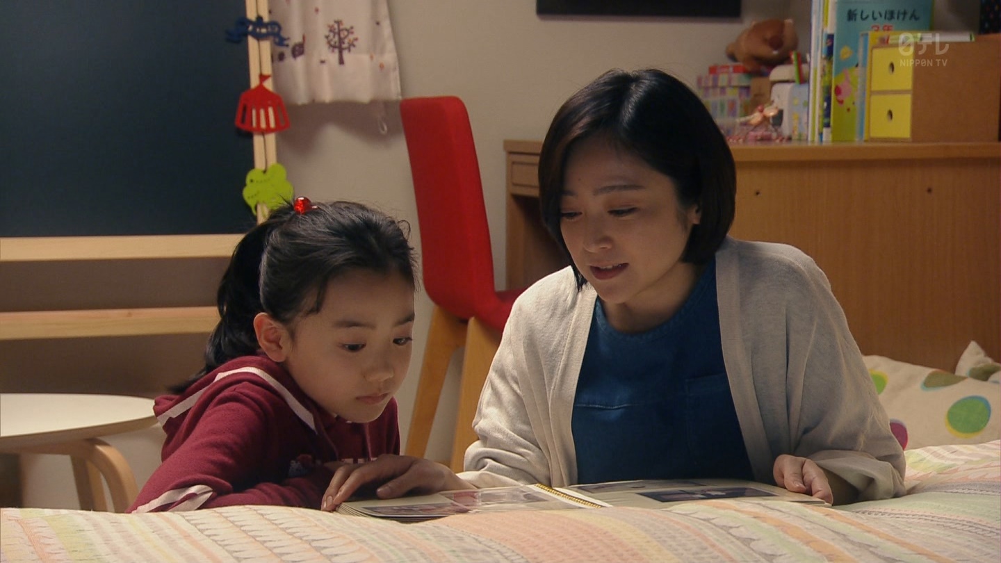 明日、ママがいない 最終回「私の名前を呼んで…最後までありがとう」感想 ☆フューチャー・ヴィジョン☆ 明日、ママがいない 最終回「私の名前を呼んで…最後までありがとう」感想 ☆フューチャー・ヴィジョン☆