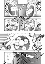 27BA0AA7-6E1B-4EBD-84F3-19E1EAEF02E8