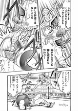 2709CF85-BE4F-41B1-8CC2-43F40410D3AE