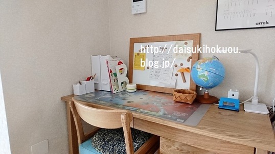 kkkjjjfdgd