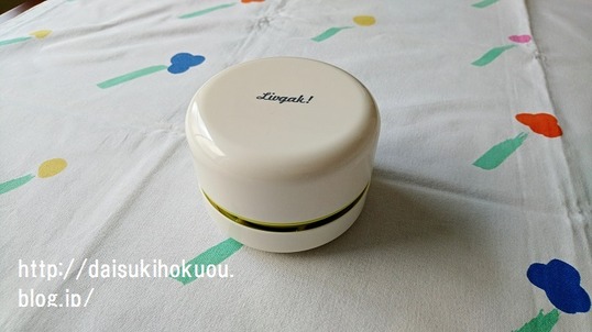 iyujk985r