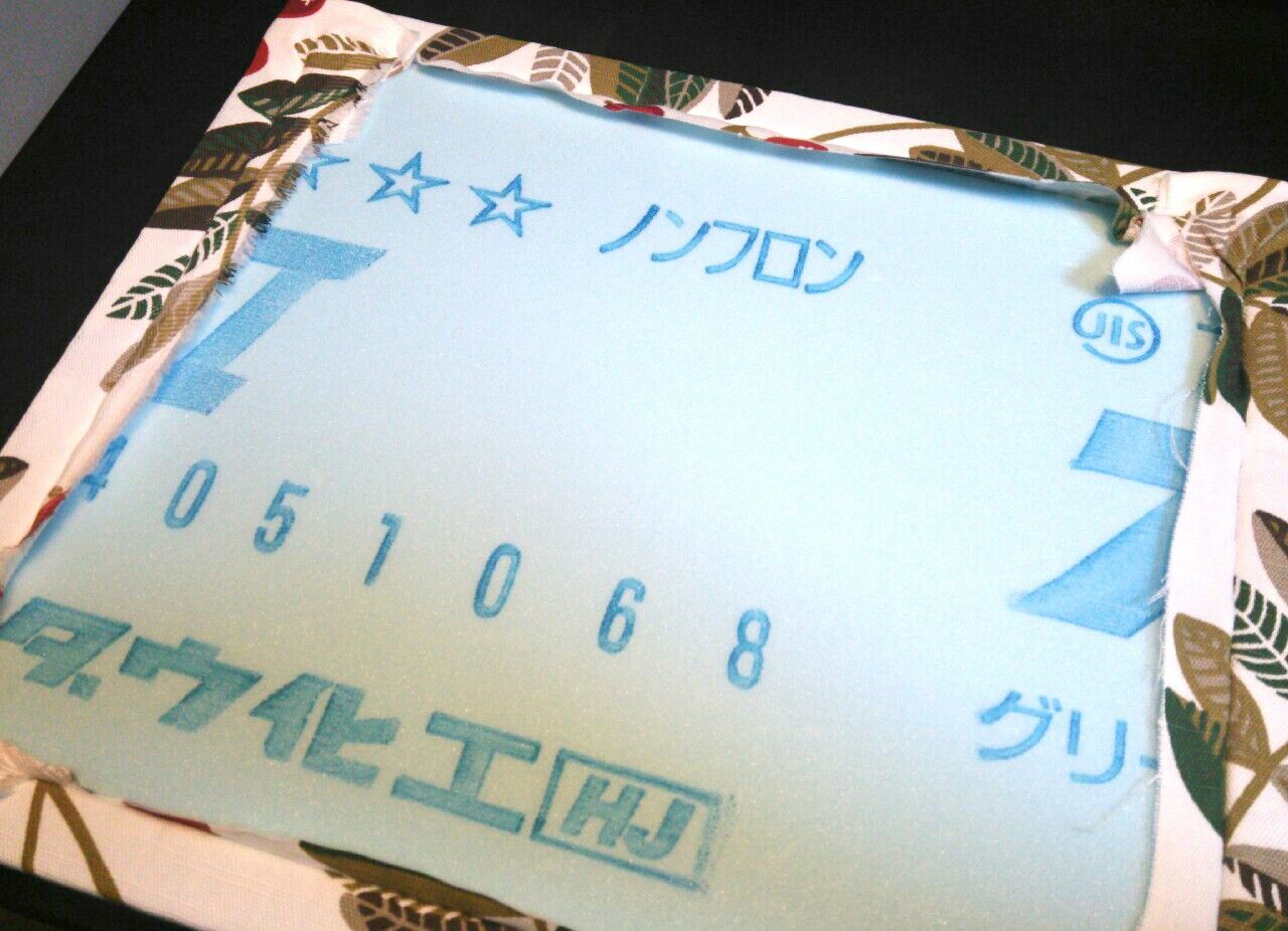 20140925033102728.jpg