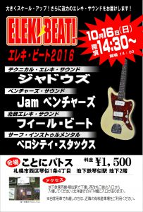 2116b650b2db06cfdaefde55f96cb264-203x300