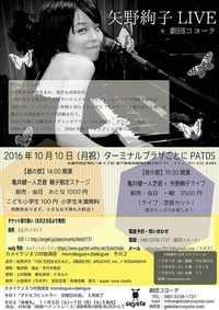 5e8e2c_8ec3fe15ba5f499f80ad554c8c277255~mv2_d_1653_2338_s_2