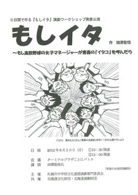 img-817135315-0001